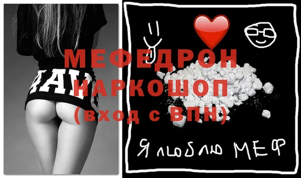 дмт Алексин