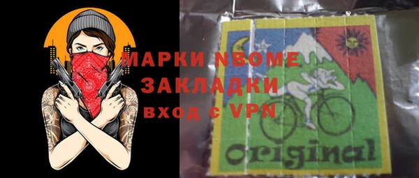 дмт Алексин
