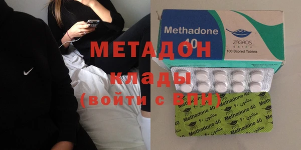 mdpv Алзамай