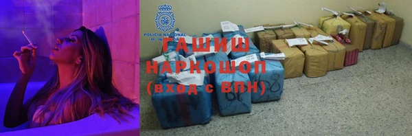 mdpv Алзамай