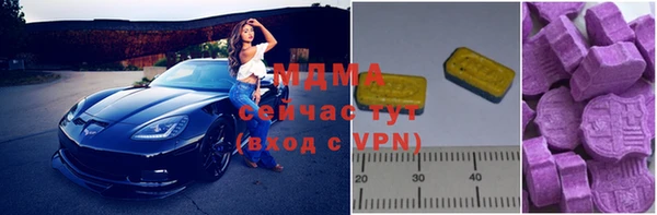mdpv Алзамай