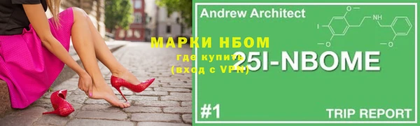 mdpv Алзамай