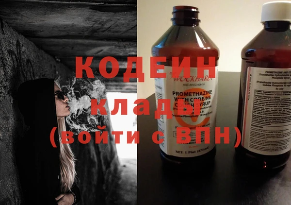 mdpv Алзамай