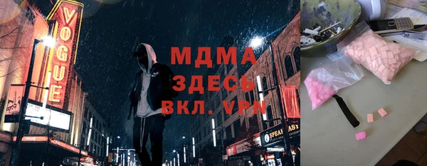 mdpv Алзамай