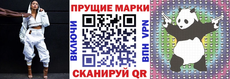 Марки NBOMe 1500мкг  МЕГА рабочий сайт  Красноуфимск 
